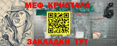 скорость Рязань