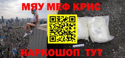 скорость Рязань