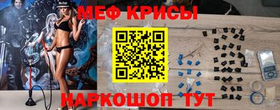скорость Рязань