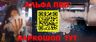 скорость Рязань