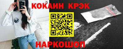 MDMA Рузаевка