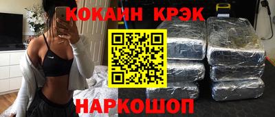скорость Рязань