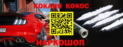MDMA Рузаевка