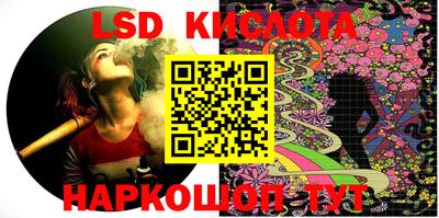 MDMA Рузаевка