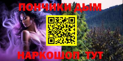 MDMA Рузаевка