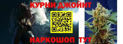 скорость Рязань