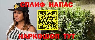 mix Свободный