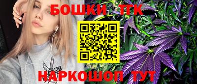 скорость Рязань