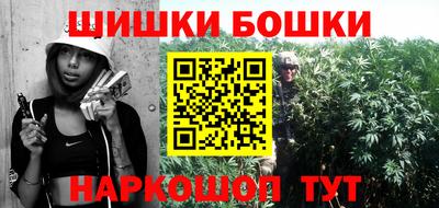 MDMA Рузаевка