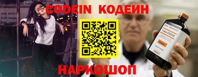 скорость Рязань