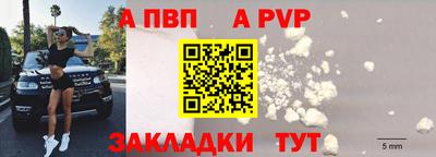 MDMA Рузаевка