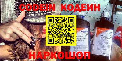 скорость Рязань