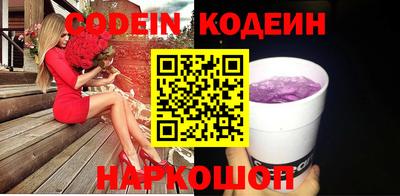 MDMA Рузаевка