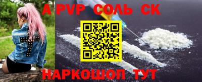 скорость Рязань