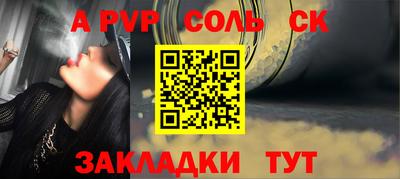 скорость Рязань