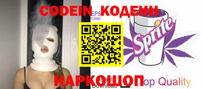 скорость Рязань