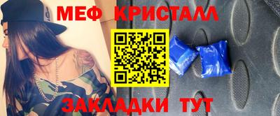 скорость Рязань